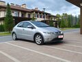 2008 Honda Civic VIII, серебристый, 630000 рублей