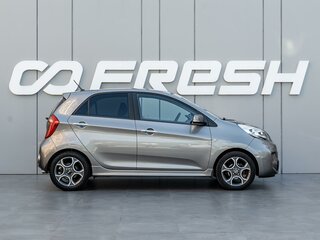 2016 Kia Picanto II Рестайлинг, серый, 1298000 рублей, вид 5
