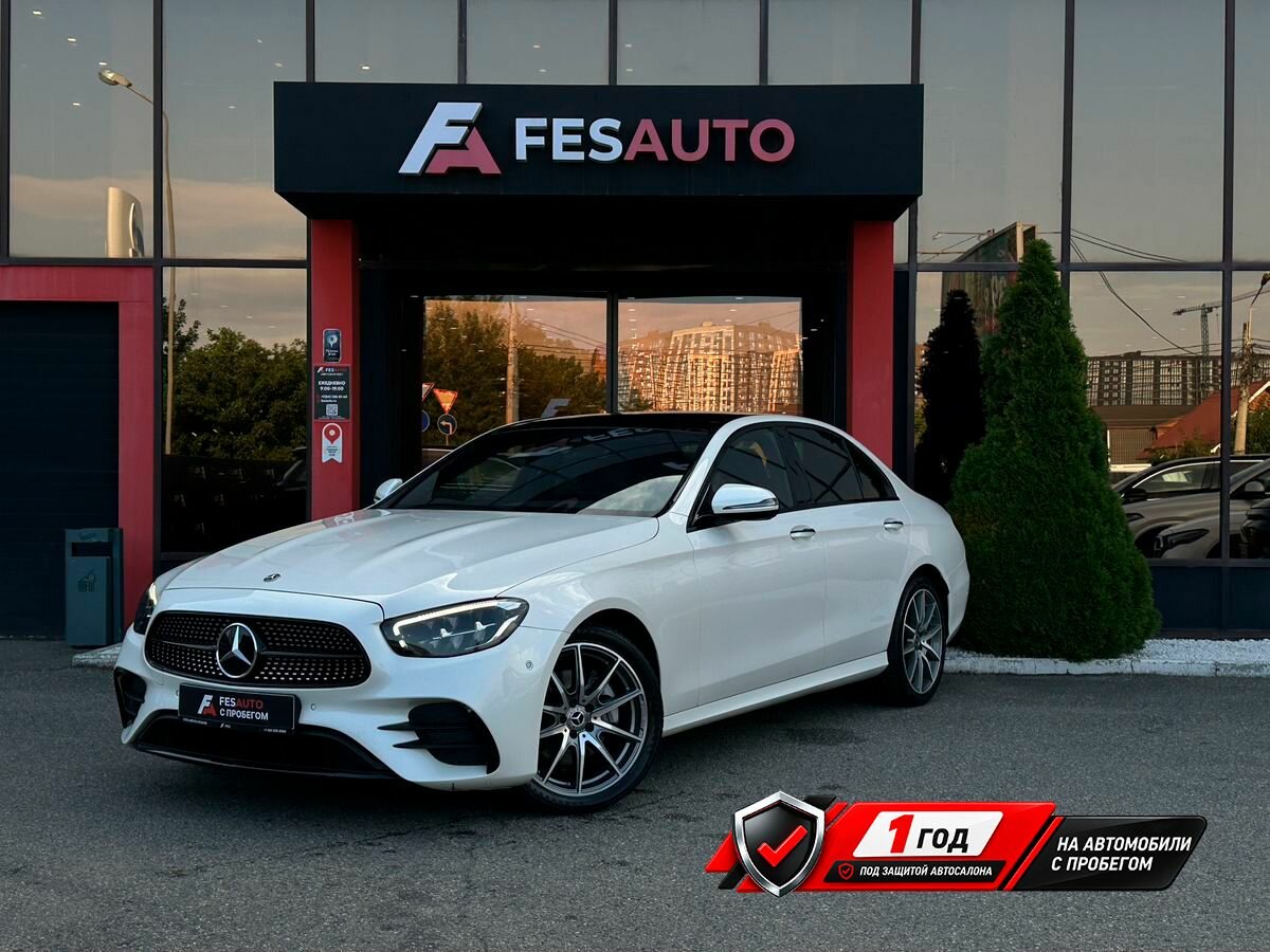Открыть фотографии: Mercedes-Benz E-Класс V (W213, S213, C238) Рестайлинг