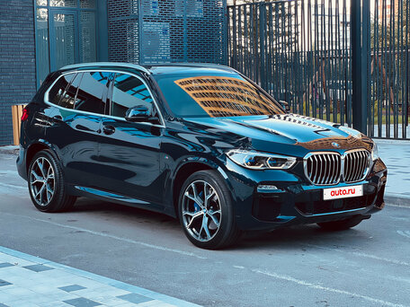 BMW X5 IV (G05/G18)