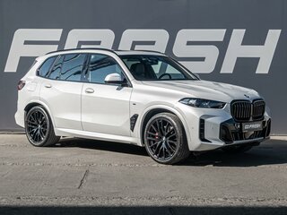 2025 BMW X5 40d IV (G05/G18) Рестайлинг, белый, 14129000 рублей, вид 1