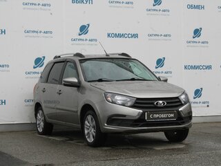 2022 Lada (ВАЗ) Granta I Рестайлинг, серый, 695000 рублей, вид 3