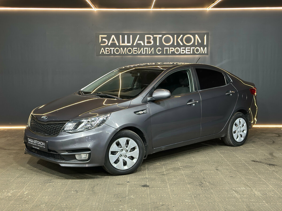 Открыть фотографии: Kia Rio III Рестайлинг