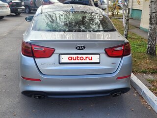2013 Kia Optima III Рестайлинг, серебристый, 1250000 рублей, вид 2