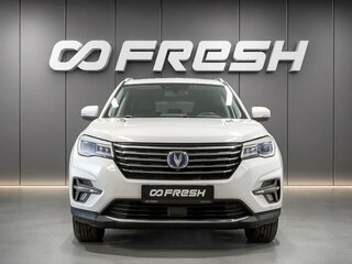 2020 Changan CS75 I, белый, 1590000 рублей, вид 3
