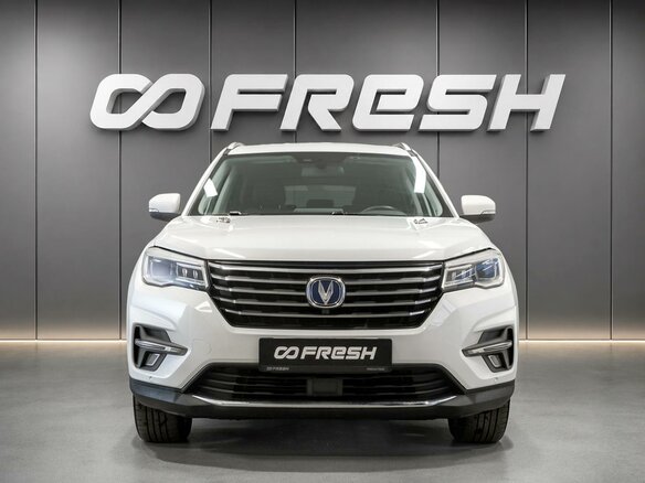2020 Changan CS75 I, белый, 1590000 рублей - вид 2