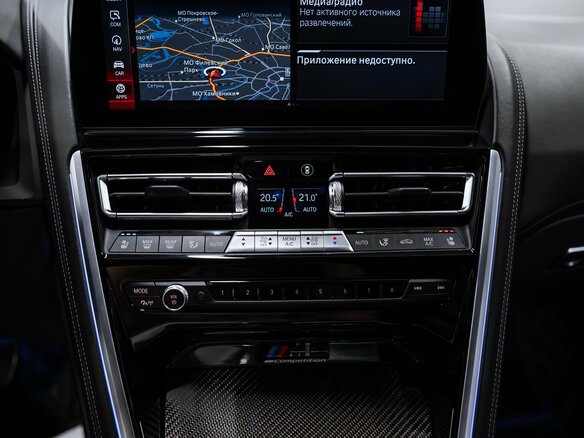 2022 BMW M8 Gran Coupe Competition I (F91/F92/F93) Рестайлинг, серый, 14950000 рублей - вид 35