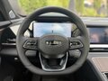 2026 Geely Monjaro I Рестайлинг, белый - вид 8