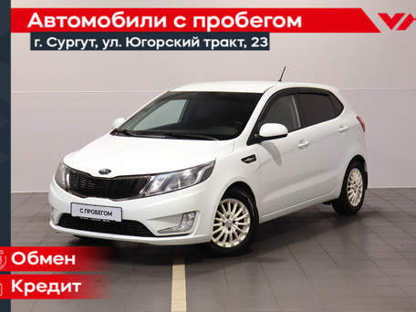 Kia Rio III