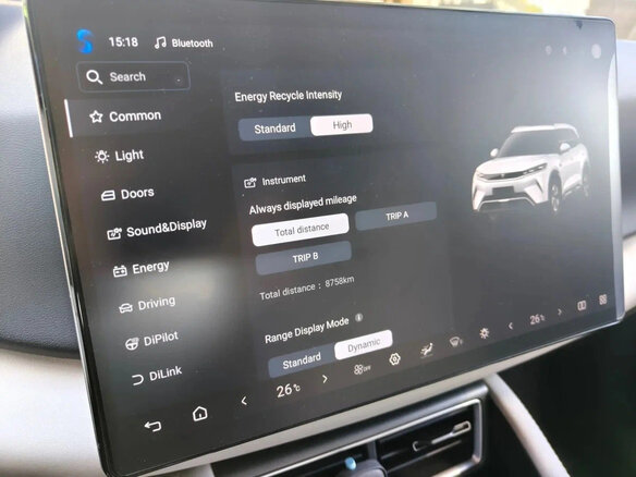 2025 BYD Yuan Up 45.12 kWh, бежевый, 1705000 рублей - вид 6