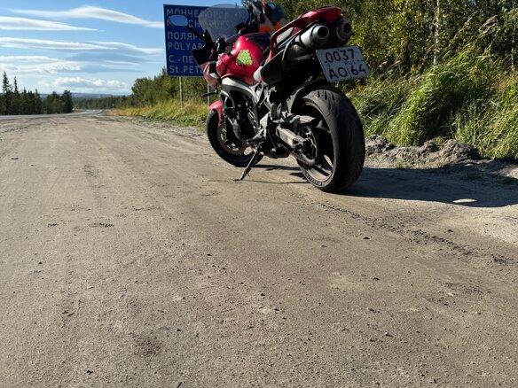 2009 Yamaha FZS600 Fazer, красный, 450000 рублей - вид 8