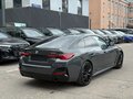 2025 BMW 4 серии Gran Coupe 430i xDrive G22, G23, G26 Рестайлинг, серебристый, 7090000 рублей - вид 10