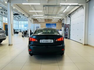 2006 Lexus IS 250 II, серый, 1699900 рублей, вид 5