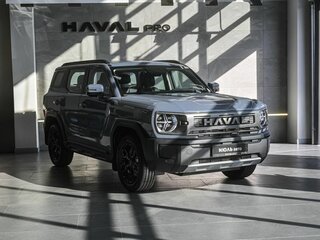 2026 Haval H3 I Рестайлинг, серый, 2999000 рублей, вид 3