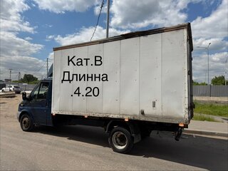 2011 Ford Transit, синий, 980000 рублей, вид 1