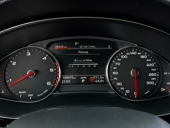 2019 Audi Q8 45 TDI I (4M), серый - вид 15