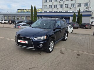 2010 Mitsubishi Outlander II Рестайлинг, синий, 1080000 рублей, вид 1