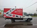 2011 Iveco Daily, белый, 800000 рублей - вид 10