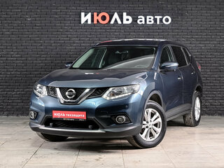 2017 Nissan X-Trail III, синий, 2050000 рублей, вид 1