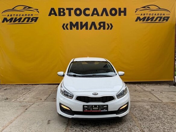 2017 Kia Ceed II Рестайлинг, белый, 1330000 рублей - вид 7