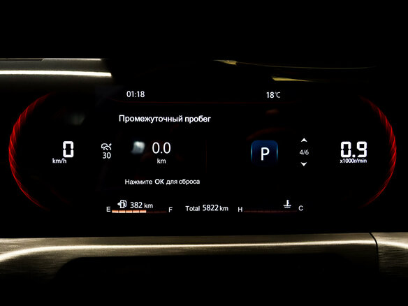 2024 Changan CS35 Plus I Рестайлинг, серый, 2110000 рублей - вид 12