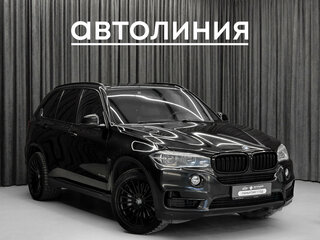 2013 BMW X5 50i III (F15), чёрный, 2499000 рублей, вид 3