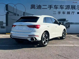 2026 Audi Q3 TFSI III (FJ), белый, 3460177 рублей, вид 4