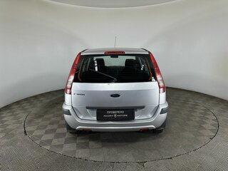 2008 Ford Fusion I Рестайлинг, серебристый, 330000 рублей, вид 3