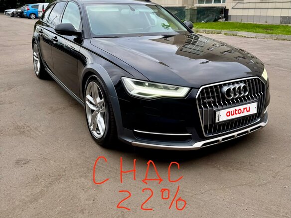 2018 Audi A6 allroad III (C7) Рестайлинг, чёрный, 3000000 рублей