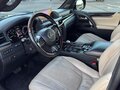 2015 Lexus LX 570 III Рестайлинг 2, синий, 6500000 рублей - вид 10