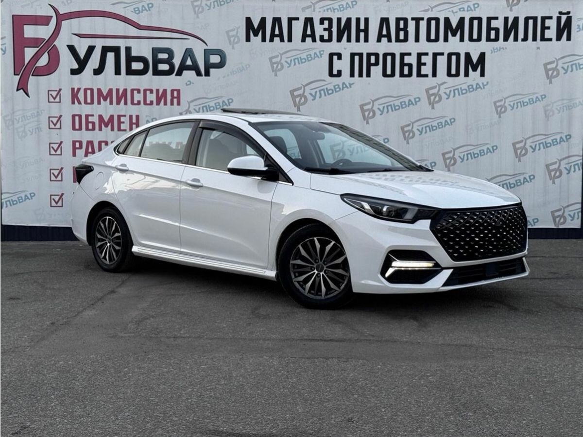 Открыть фотографии: Omoda S5