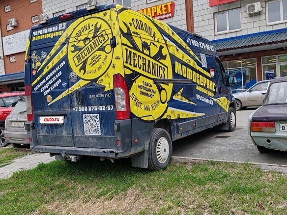 2012 Fiat Professional Ducato, синий, 1100000 рублей - вид 2