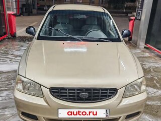2004 Hyundai Accent ТагАЗ II, бежевый, 295000 рублей, вид 1