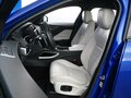 2016 Jaguar F-Pace S I, синий, 2990077 рублей - вид 9