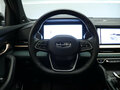 2023 Geely Monjaro I, синий, 3184000 рублей - вид 7