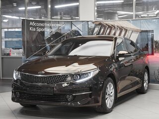 2017 Kia Optima IV, коричневый, 1549000 рублей, вид 1