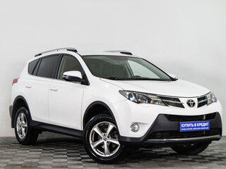 2014 Toyota RAV4 IV (XA40), белый, 2319000 рублей, вид 1