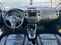 2010 Volkswagen Tiguan I, красный, 960000 рублей - вид 5