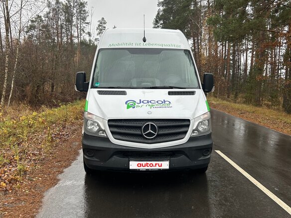 2014 Mercedes-Benz Sprinter, белый, 2200000 рублей - вид 1