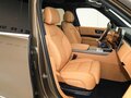 2026 Zeekr 9X 70 kWh, белый, 11300000 рублей - вид 9