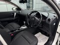 2012 Nissan Dualis, белый, 1047000 рублей - вид 10