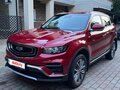 2024 Geely Atlas Pro, красный, 2000000 рублей