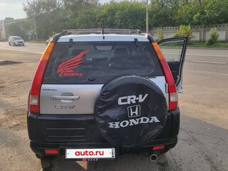 2003 Honda CR-V II, серый, 800000 рублей, вид 4