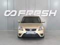 2011 Kia Rio II Рестайлинг, бежевый, 649000 рублей - вид 2