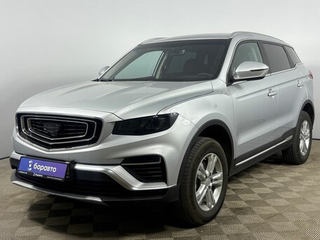 Belgee X70 I