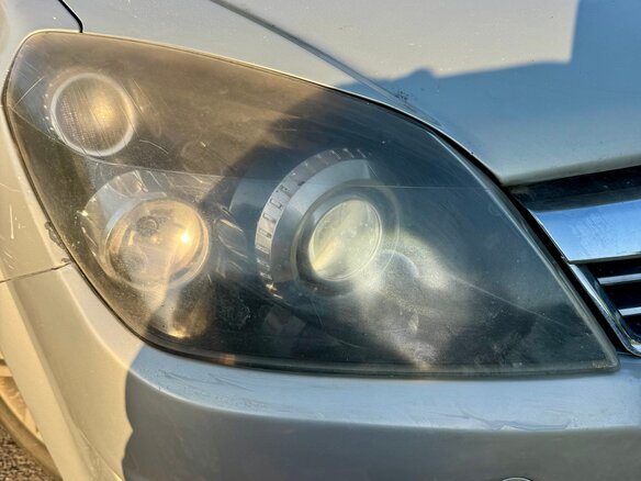 2008 Opel Astra H Рестайлинг, бежевый - вид 9