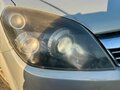 2008 Opel Astra H Рестайлинг, бежевый - вид 9