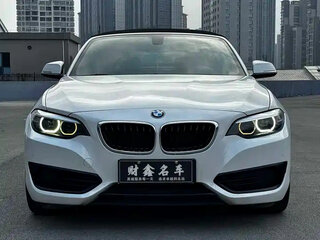 2019 BMW 2 серии F22 Рестайлинг, белый, 1579003 рублей, вид 4
