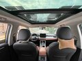 2020 Geely Vision X6 II Рестайлинг 2, белый - вид 8