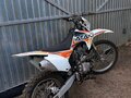 2024 Ataki EC 250, белый, 85000 рублей - вид 3